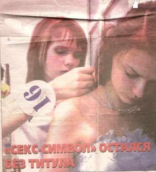 Вообще это письмо для одного человека. 01 Вообще это письмо для одного человека. 01