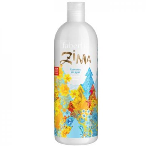 Мой Must Have: 5 суперпродуктов для осени. 03 Мой Must Have: 5 суперпродуктов для осени. 03