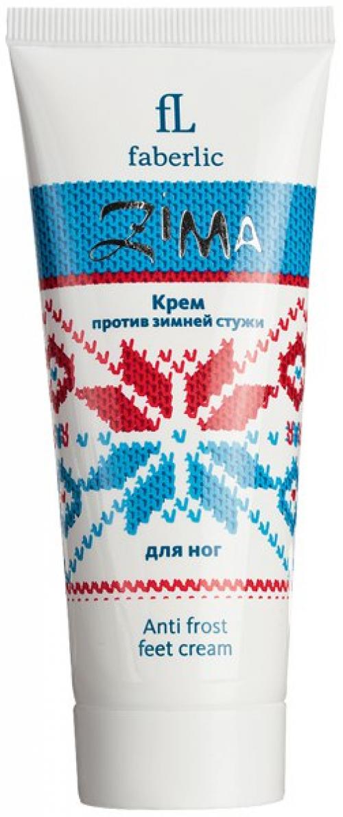 Особенности зимнего ухода за кожей. 09 Особенности зимнего ухода за кожей. 09