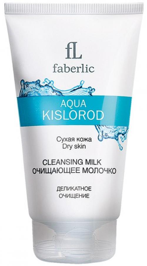 Особенности зимнего ухода за кожей. 02 Особенности зимнего ухода за кожей. 02
