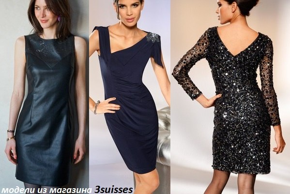 В ЧЁМ Встречать Новый 2014 ГОД Лошади ПО Знакам Зодиака - Часть 2. 03