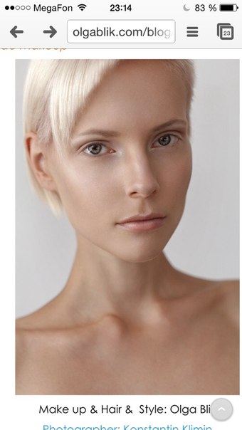 Итак, список - минимум или то, без чего любой девушке сложно сделать хороший макияж: 02