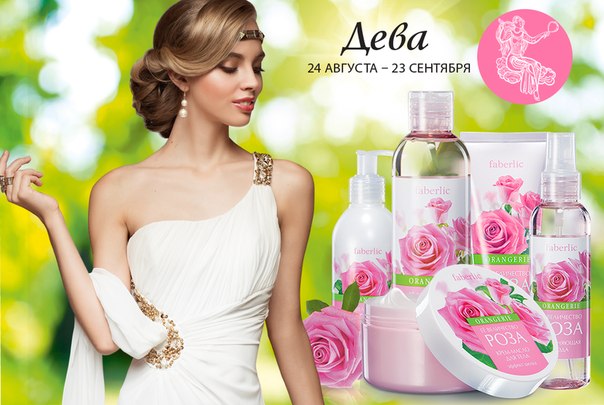 Узнайте, что ждет вас в новом 2015 году в карьере, любви и здоровье, в каком образе встречать праздничную ночь и какие подарки подарить вашим близким, чтобы точно угодить всем. 02 Узнайте, что ждет вас в новом 2015 году в карьере, любви и здоровье, в каком образе встречать праздничную ночь и какие подарки подарить вашим близким, чтобы точно угодить всем. 02