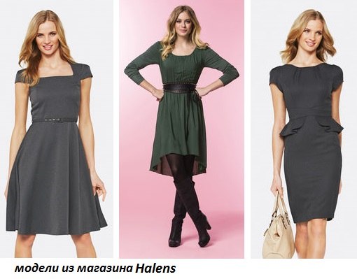 В ЧЁМ Встречать Новый 2014 ГОД Лошади ПО Знакам Зодиака - Часть 2. 01