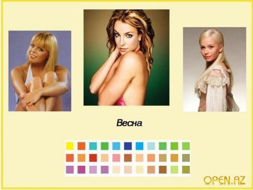 Цветовой тип.  Весна. 02