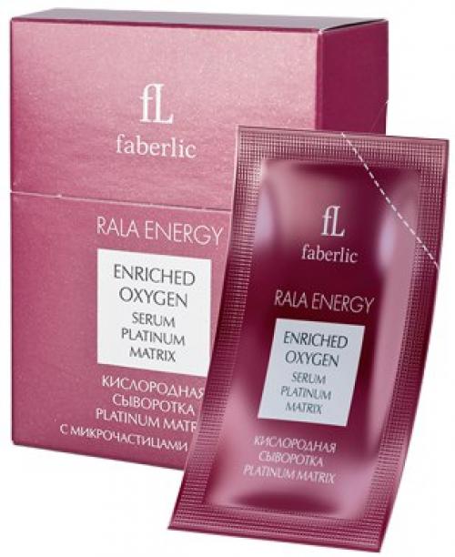 Особенности зимнего ухода за кожей. 04 Особенности зимнего ухода за кожей. 04