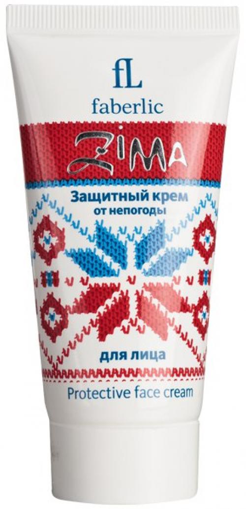 Особенности зимнего ухода за кожей. 07 Особенности зимнего ухода за кожей. 07