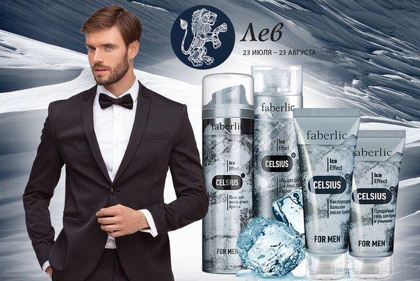 Узнайте, что ждет вас в новом 2015 году в карьере, любви и здоровье, в каком образе встречать праздничную ночь и какие подарки подарить вашим близким, чтобы точно угодить всем. 01 Узнайте, что ждет вас в новом 2015 году в карьере, любви и здоровье, в каком образе встречать праздничную ночь и какие подарки подарить вашим близким, чтобы точно угодить всем. 01