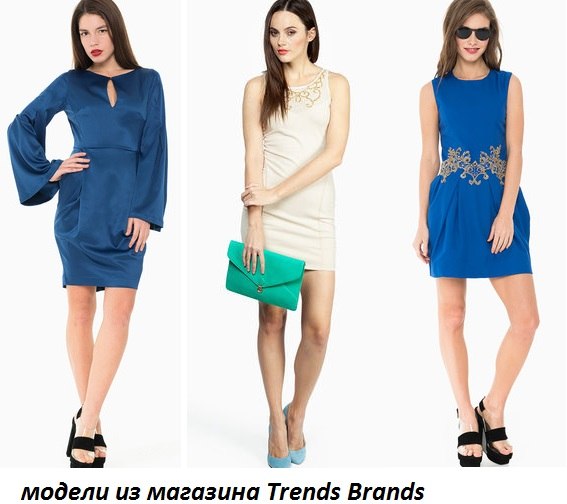 В ЧЁМ Встречать Новый 2014 ГОД Лошади ПО Знакам Зодиака - Часть 2. 02