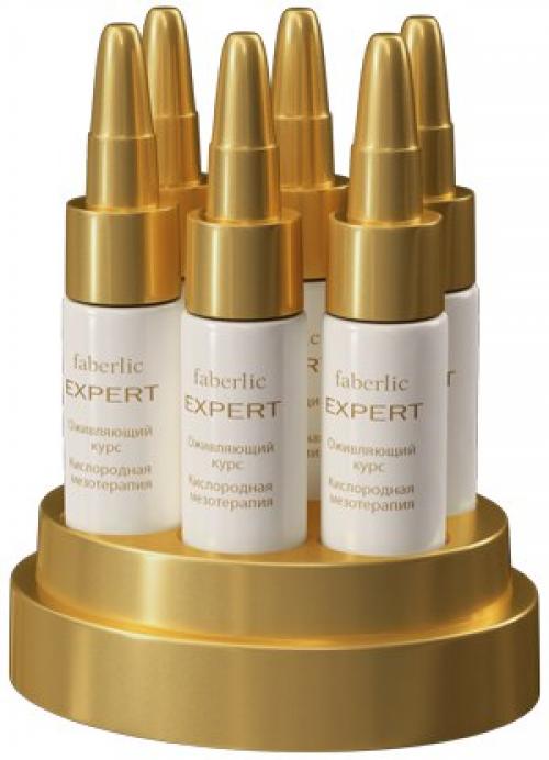 Особенности зимнего ухода за кожей. 05 Особенности зимнего ухода за кожей. 05