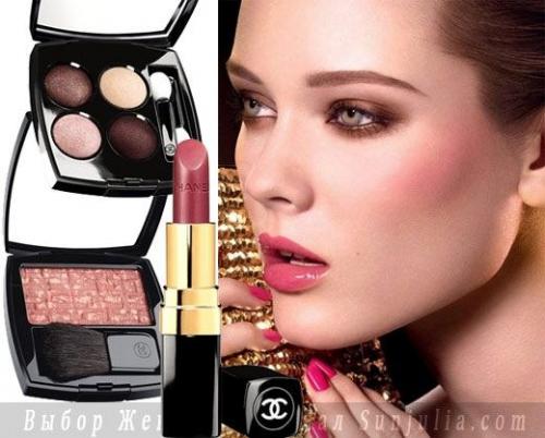 Макияж для рыжих. 02