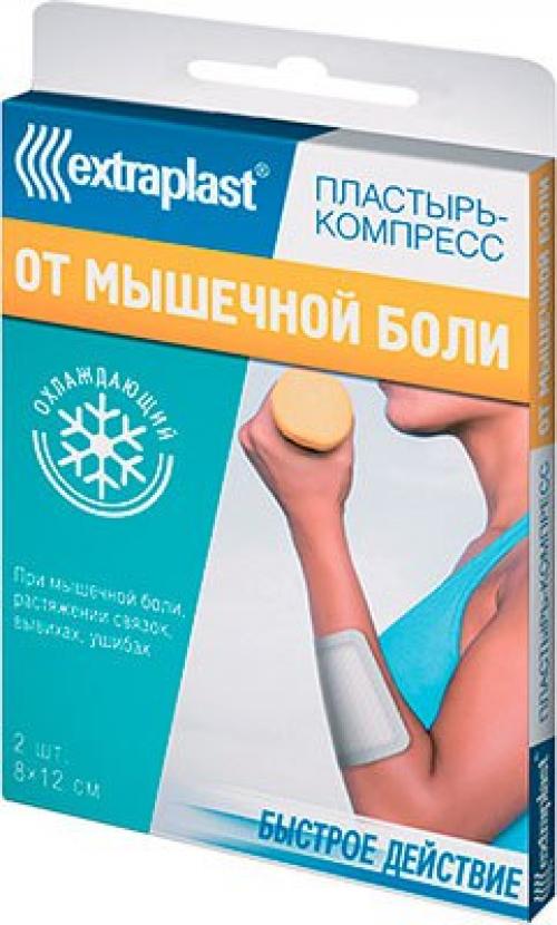 Гелевые пластыри Extraplast это инновационный подход к здоровью и красоте. 08