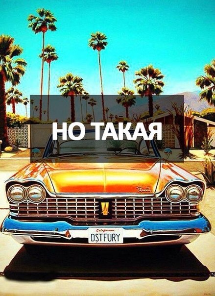 И так давайте мы сделаем фото отчет лета? 04 И так давайте мы сделаем фото отчет лета? 04