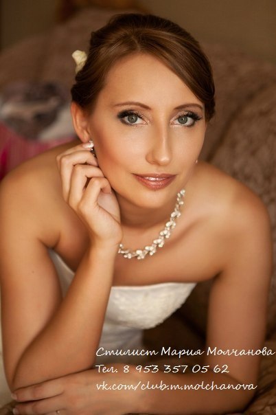 Макияж для серых глаз. 08 Макияж для серых глаз. 08