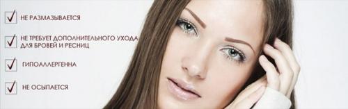 Девочки спешите порадовать себя к самому прекрасному празднику! 02 Девочки спешите порадовать себя к самому прекрасному празднику! 02