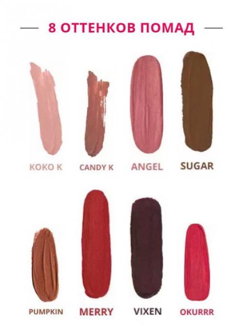 Набор на заказ 2400 руб? 04