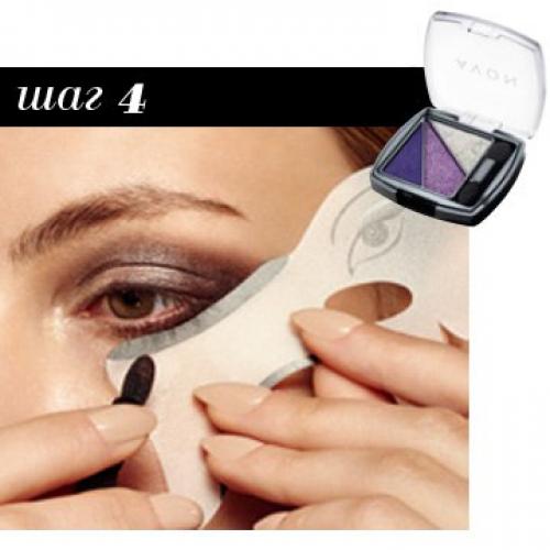 Смоки айз за три минуты? 01