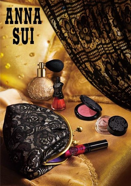 Anna SUI Make UP Collektion. 03