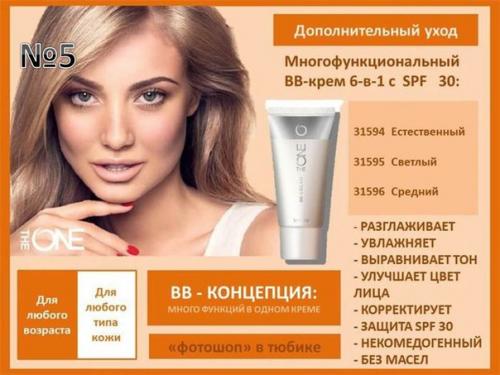 Мои дорогие девочки? 04