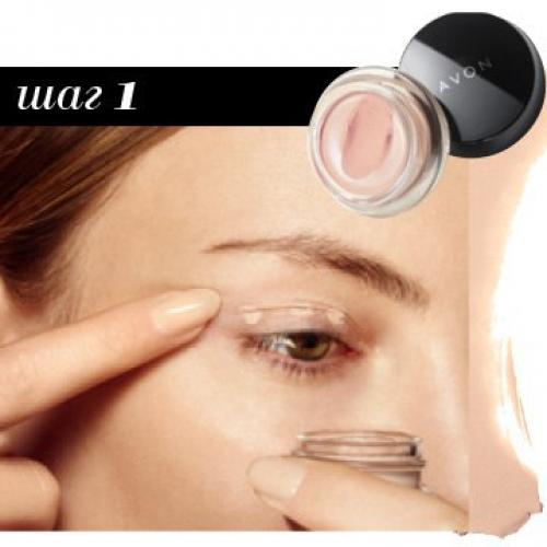 Смоки айз за три минуты? 02