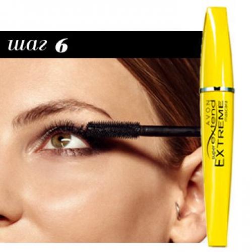 Смоки айз за три минуты? 04