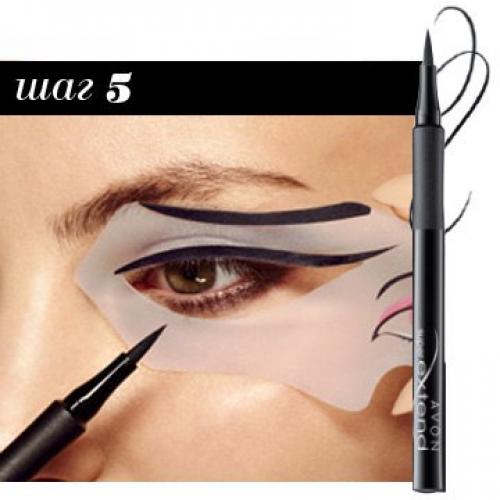 Смоки айз за три минуты? 05