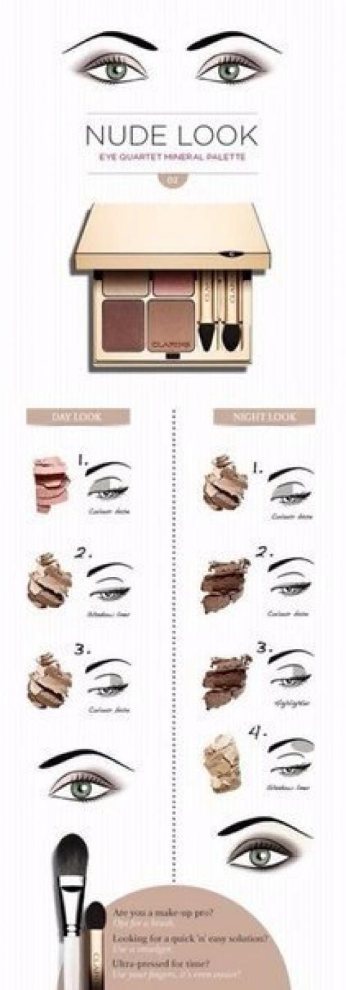 Nude Look: как сделать макияж без макияжа. 04 Nude Look: как сделать макияж без макияжа. 04