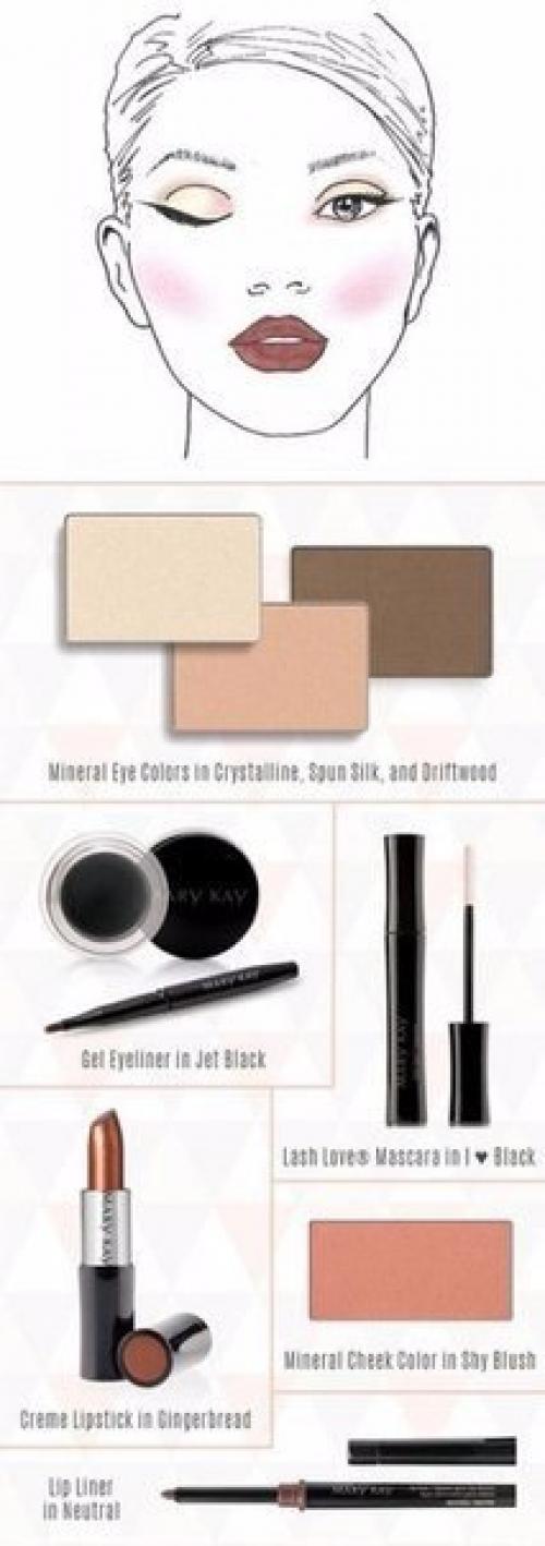 Nude Look: как сделать макияж без макияжа. 06 Nude Look: как сделать макияж без макияжа. 06