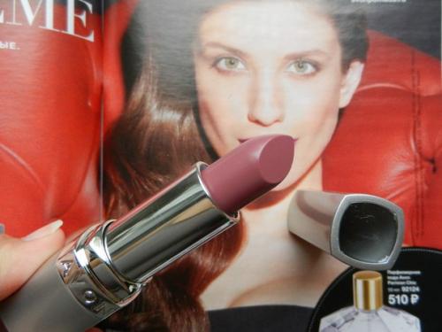 Avon в наличии. 04 Avon в наличии. 04