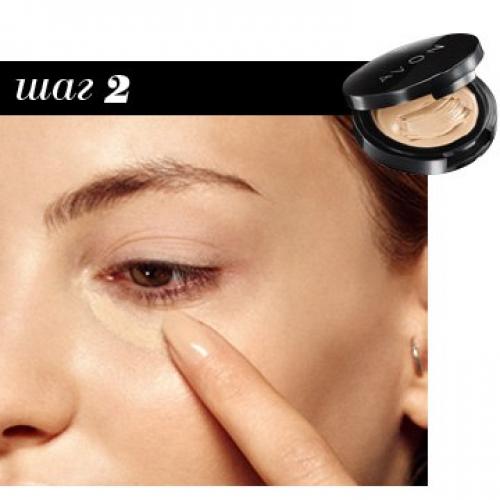 Смоки айз за три минуты? 03