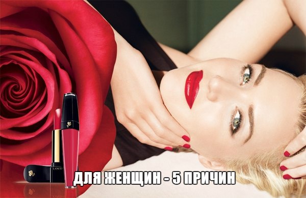 ДЛЯ Женщин: 5 причин НЕ оставлять косметику на ночь. ДЛЯ Женщин: 5 причин НЕ оставлять косметику на ночь.