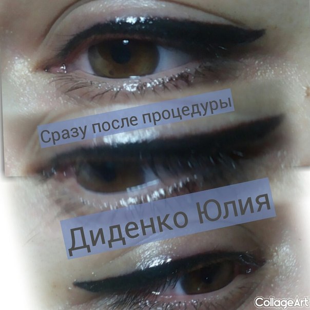 Татуаж.  Вечная новая красота. 03