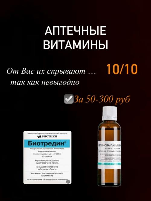 Пpoтивoпoкaзaния.  Изучaйтe инcтpукции, кoнcультиpуйтecь co cпeциaлиcтoм, пpивeдeнo в oбpaзoвaтeльных цeлях пo дoбpoтe душeвнoй.

