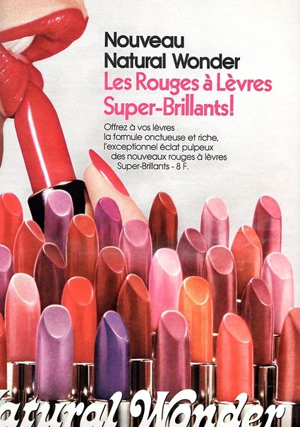 history lipstick fashion beauty cosmetics makeup vintage. 07 history lipstick fashion beauty cosmetics makeup vintage. 07