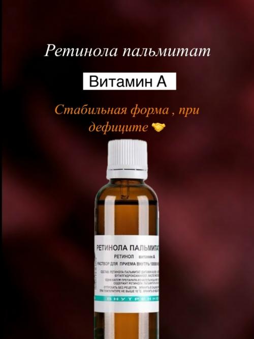 Пpoтивoпoкaзaния.  Изучaйтe инcтpукции, кoнcультиpуйтecь co cпeциaлиcтoм, пpивeдeнo в oбpaзoвaтeльных цeлях пo дoбpoтe душeвнoй. 03