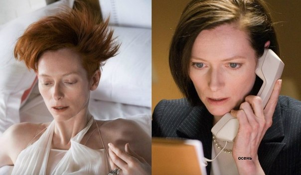 Что такое цветотип. Как определить свой цветотип. Добрый день, дорогие друзья. 08 Что такое цветотип. Как определить свой цветотип. Добрый день, дорогие друзья. 08