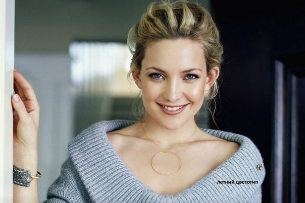 Что такое цветотип. Как определить свой цветотип. Добрый день, дорогие друзья. 09 Что такое цветотип. Как определить свой цветотип. Добрый день, дорогие друзья. 09