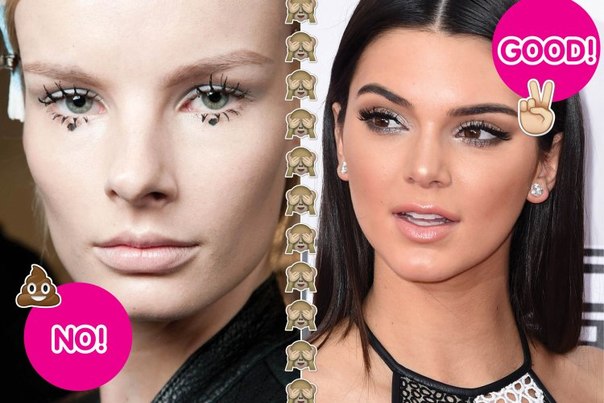 7 Beauty - приемов, которые не стоит повторять. 06 7 Beauty - приемов, которые не стоит повторять. 06