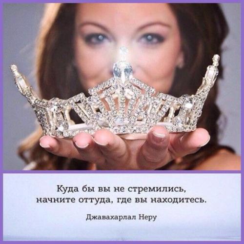 Девчоночки, мы спешим ещё остались места? 01 Девчоночки, мы спешим ещё остались места? 01