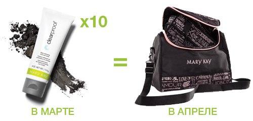 Добрый вечер, дорогие! 01