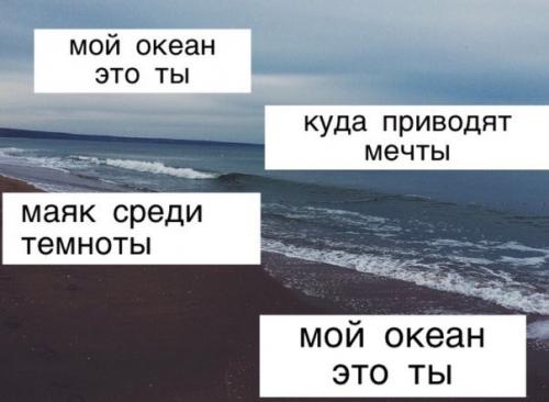 Прошло 2 месяца. 03