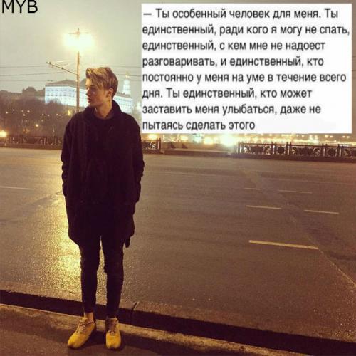 Прошло 2 месяца. 01