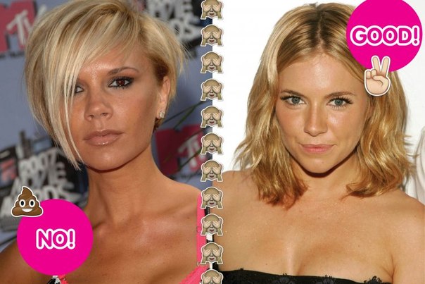 7 Beauty - приемов, которые не стоит повторять. 05 7 Beauty - приемов, которые не стоит повторять. 05