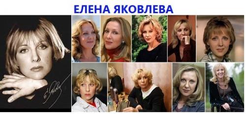 При цветовом типе лето цвет волос или светлый, или темный (но не черный) с холодным пепельным оттенком. 01