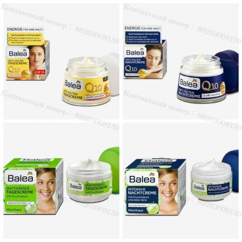   Продукция из германии в наличии и на заказ   . 01