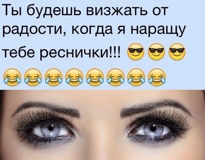 Приглашаю вас, мои дорогие). 1.