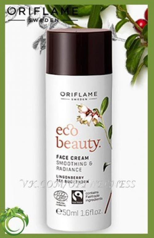 Новинка - обновленная серия Ecobeauty. 01