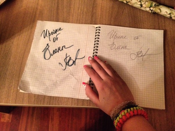 Ладно, уже почти 14 апреля, а я всё же собралась с мыслями и решила написать этот пост. 07