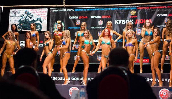 Кто лучший на полном кубке Дона был? 05 Кто лучший на полном кубке Дона был? 05