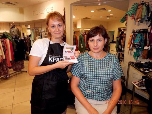 Экспресс - курс сам себе визажист? 04